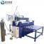 Radiator Single Longitudinal Seam Welding Machine