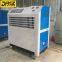 Drez Aircon 5 тонн