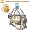Sugar Steam Cooking Jacked kettle with Agitator | Steam Cooking Pot