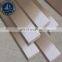 hot rolled steel  flat bar q235
