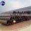 Professional carbon welded mild steel pipe large diameter for wholesales