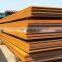 Corten Steel Panels Corten Steel Roof Sheets Panels