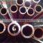China 22mm copper pipe Price