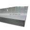 JIS standard sus316L stainless steel sheet 1219*2438mm standard sheet