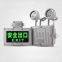 Explosion-proof exit lamp explosion-proof indicator lamp BYY evacuation indicator emergency indicator