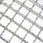 Crimped Wire Mesh/ Crimped woven wire mesh/ stainless steel crimped wire mesh