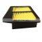 Factory Supply Auto Filter Car Air Filter OEM 17220-R60-U00 For Japanese Car