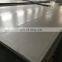 Cold rolled 0.5mm thick stainless steel sheet prices
