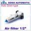 Pneumatic air filter OF series Manual drain and Auto drain