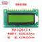 lcd 122X32 display TM12232Z-1  industrial monochrome stn lcd 12232 character 16 pin display module lcd 122X32  display screen 12232 lcd module
