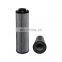 Factory outlet Hydraulic return oil Filters 53C0210 LX386UA/100 E1300 for construction machinery Excavator CLG930E CLG933E