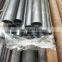 hydraulic cylinder honed tube pipe price