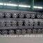 ASTM A106 Grade B Seamless carbon steel pipe for high temperature service