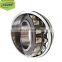spherical roller bearing 23218 High performance machinary bearing 23218K