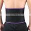 Hampool Tummy Weight Loss Slimming Sweat Premium Belt Waist Trimmer
