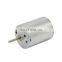24.4*30.8mm High Quality Micro 6v 12v 24 volt brush dc motor RF-370