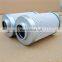 replacement for famous brand 1262050, 2070802 henan demalong stainless steel micron filter