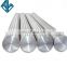 Round Solid Carbide GB 2A12T4 Corrosion Resistant and Easy to Cut T6 Aluminum Rod
