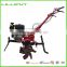 China Manufacturing CE 4.8HP Recoil Start Diesel Agricultural Machinery For Agricultural