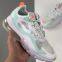 Nike React Air Max 270 в зеленом/синем цвете для женщин