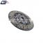 Heavy Duty Truck Parts Clutch Disc OEM 4588698  for IVEC Clutch Pressure Plate