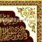 decorated Arabic style tile for hotel