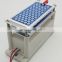 Portable Ionized Air Purifier 10g 12V Car Air Purifier Electronic air purifier industrial ozone generator