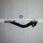 JAC genuine parts high quality STEERING BALL JOINT (LEFT)  for passenger vehicle,3401110U1510-04
