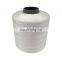 High Quality Thread For Sewing Machine 100% Polyester Black Elastic Sewing Thread