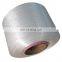 HIGH TENACITY 840D Polypropylene Multifilament Yarn With UV
