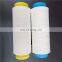 Low Cost Twist Yarn High Quality Dty 75d/72f Sd Rw Slub Yarn Doris Blended Yarn