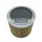 High Quality Diesel Excavator Hydraulic Suction Oil Filter Element 209-6000
