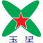 Yufeng Industry Group Co., Ltd