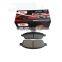 DSS ceramic brake pads