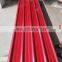 0.14~20mm galvanized corrugated roofing steel sheet ,corrugated galvanized roof sheet with color