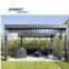motor pergola aluminium gazebos with louver roof
