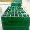 GRP FRP grating for car wash grate floor Fiberglass Mould Grating