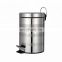 Household Products bathroom kitchen foot step pedal waste bin