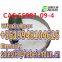 Excellent quality Nitazoxanide CAS:55981-09-4 99.8% white powder EDUN