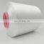 Sewing Thread Factory Stock Color of 250D/3 Wholesale Sales High-strength Thread Polyester for Leather Product