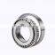 432D Double Cup bearing Тупиковый роликовый подшипник 432D NA438/432D 438/432D+R800002 441-432D 432d подшипник