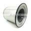 Ingersoll Rand oil separator 15488604(54509435) for  screw compressor