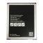 For Samsung GALAXY J7 J7008 J4 J700F J7009 J7000 J701F EB-BJ700BBC EB-BJ700CBE EB-BJ700CBC Mobile Phone Recharchable Battery