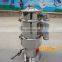coffee bean grader