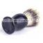 Soft Brush Plastic Handle Shaving Brush For Men Nylon Brush Beard Care Foam Brush