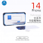 MIJING Z20 4 IN 1 Reballing Platform For iPhone 14/14Plus/14Pro/14 Pro Max Save $1.00