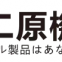 Guangzhou Bakewel Mechanical Equipment Co. LTD