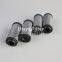 R241G25 UTERS replace of FILTREC hydraulic oil  filter element accept custom