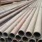 Seamless steel pipe, special-shaped pipe, various plates