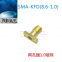 RF coaxial connector SMA-KFD8.6-1.0